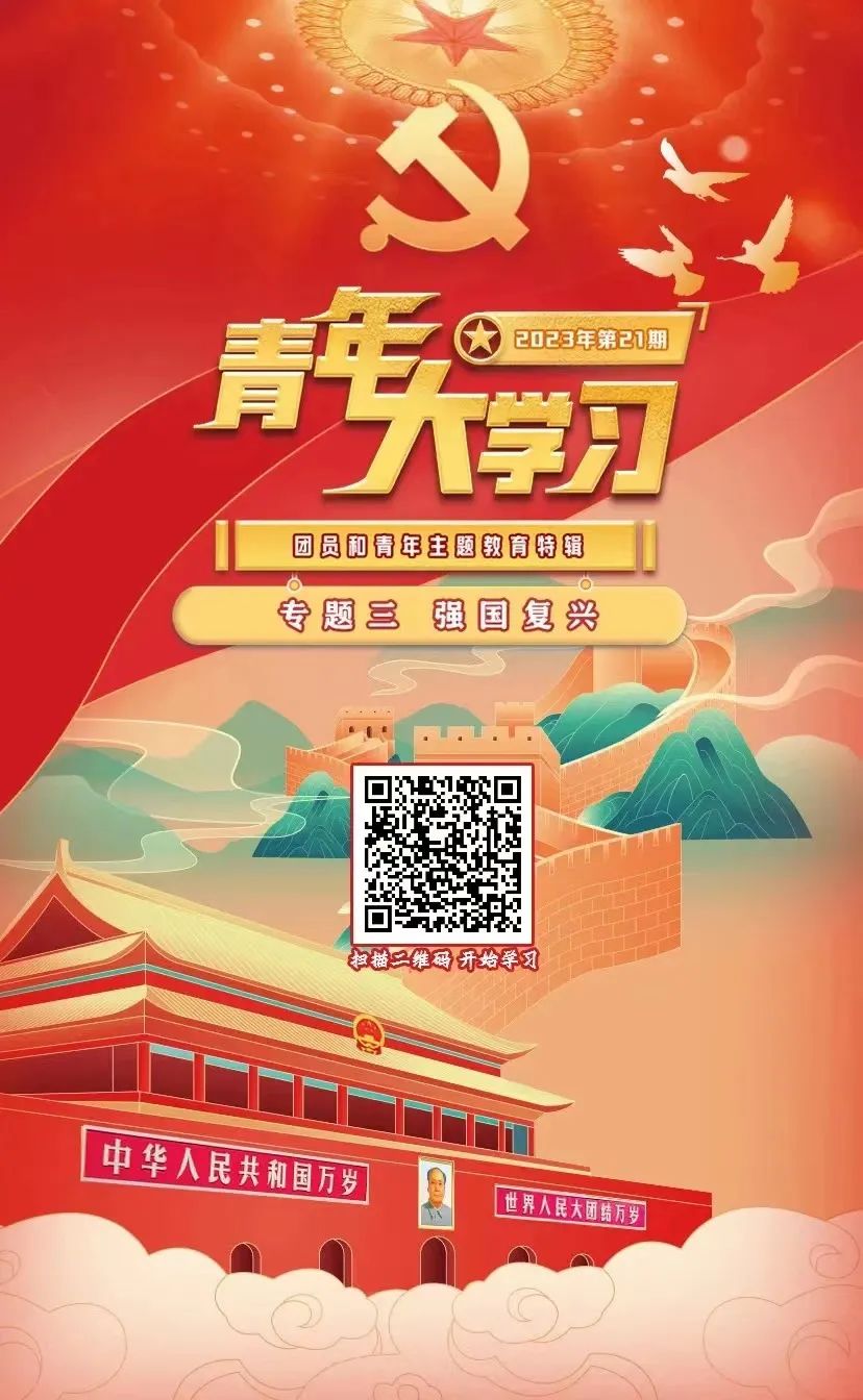 赵桐 发布时间