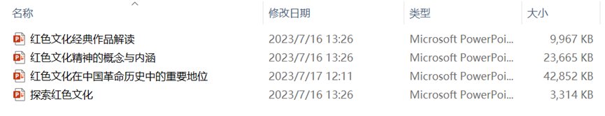 形成能力带动