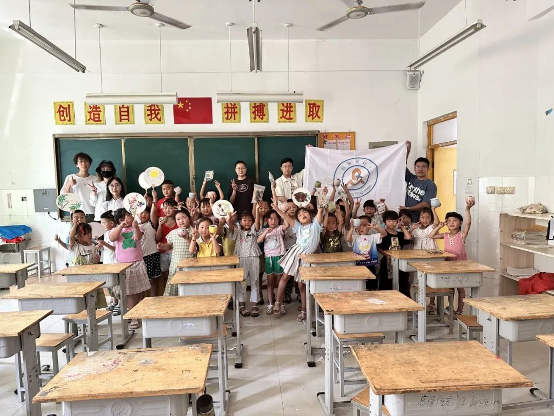 刘英男 发布时间