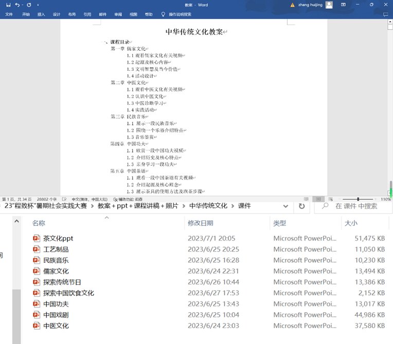 以ak体育官网手机版登录为本