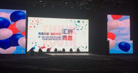 陈翼然 发布时间