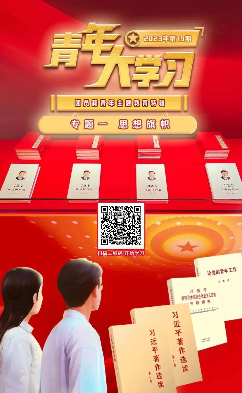 2023-10-23 浏览次数
