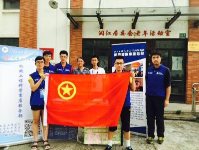 ak体育官网最新优惠 发布时间