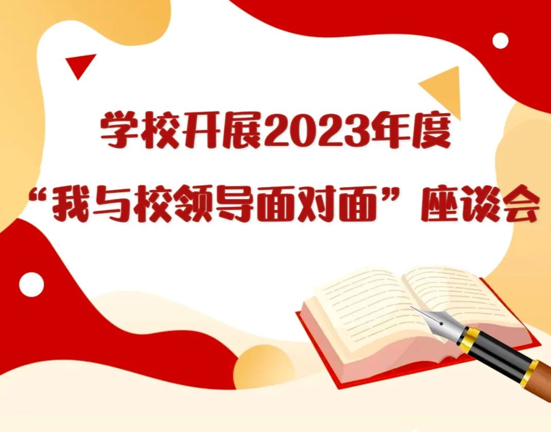 赵桐 发布时间