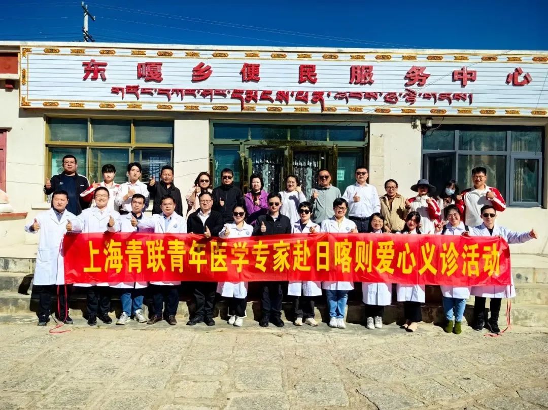 代表ak体育官网操作说明上海市委向志