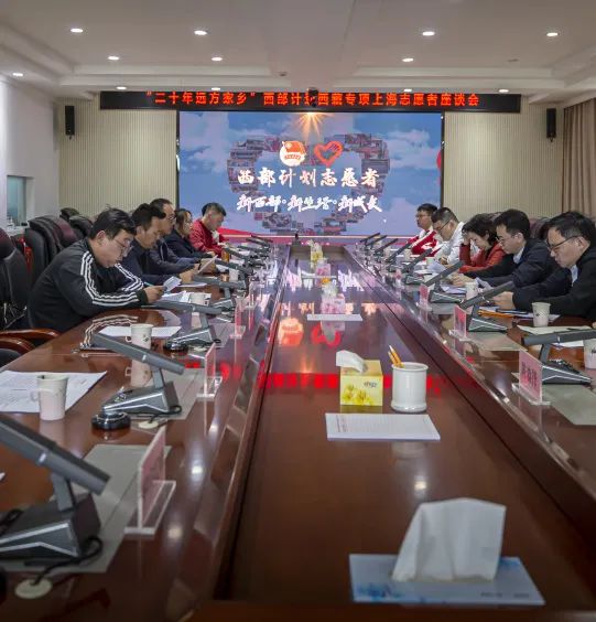 相关阅读上官剑书记详细了解了志愿者们