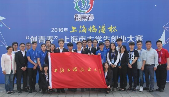 陈翼然 发布时间