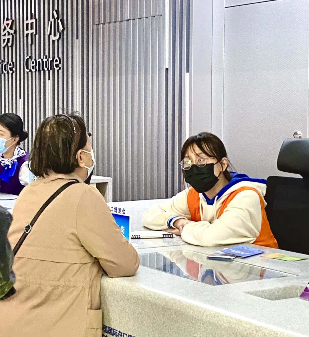 10 继续了解