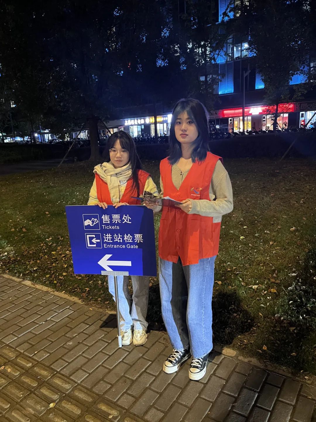 还在ak体育官网常用功能会展ak体育