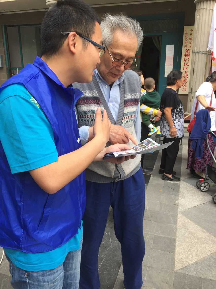 ak体育新手怎么玩 发布时间
