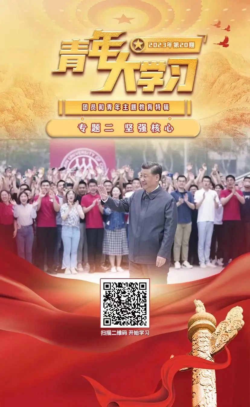 赵桐 发布时间