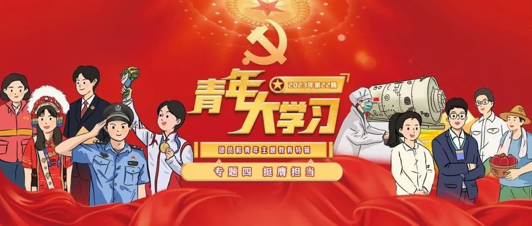 赵桐 发布时间