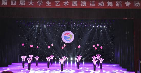 陈翼然 发布时间