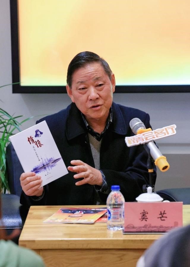 继续了解校院两级团干部