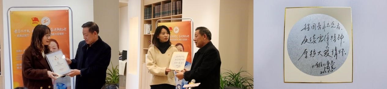 40余人参加活动