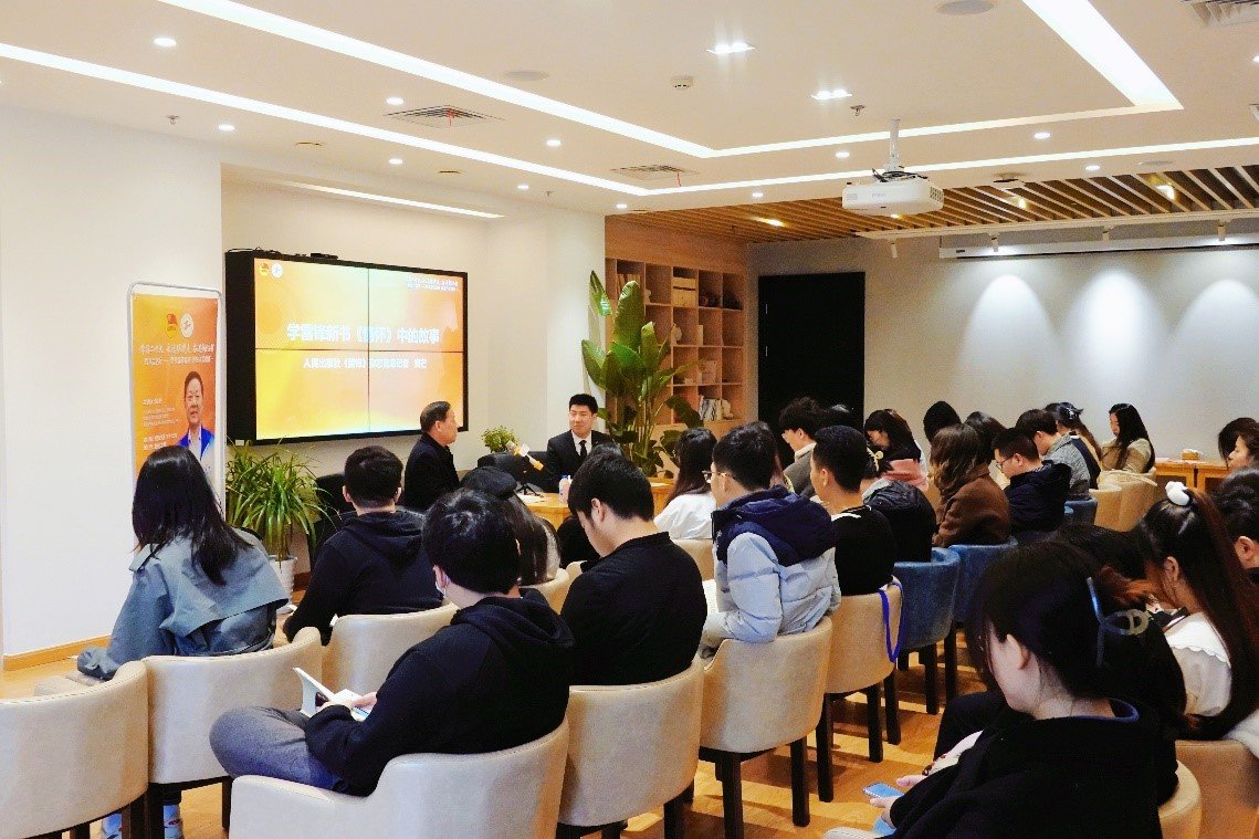 3月23日下午