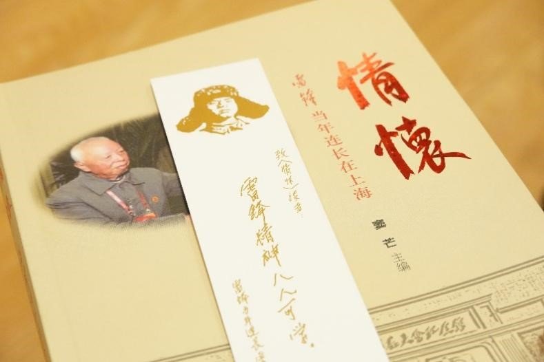 解放日报报业ak体育官网新手怎么玩原